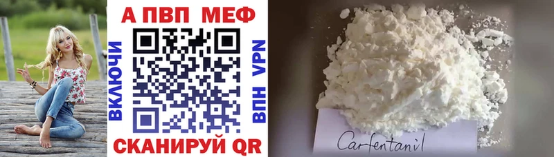 Наркошоп Чудово Гашиш А ПВП Кокаин Мефедрон Бошки Шишки