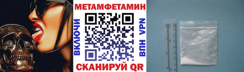 АМФЕТАМИН Розовый  нарко площадка какой сайт  Чудово  как найти  