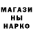 Кетамин ketamine AnimeBor