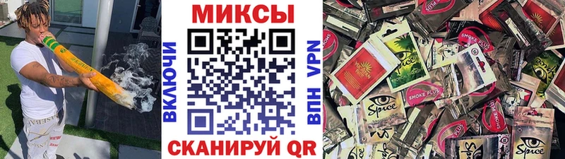 купить наркотик  Чудово  Бутират бутандиол 