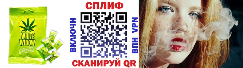 blacksprut маркетплейс  Чудово  Cannafood марихуана 