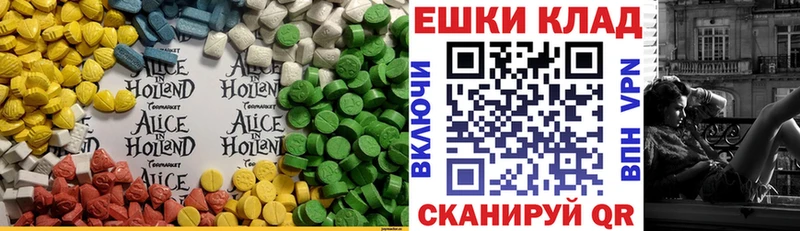цены   Чудово  Экстази Дубай 