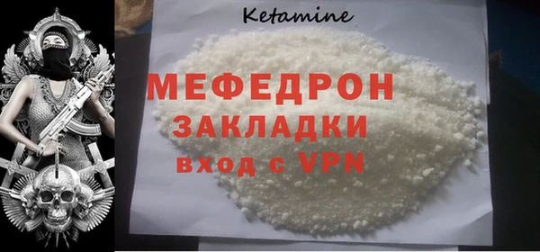 дурь Белоозёрский