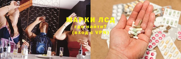 хмурый Богородицк