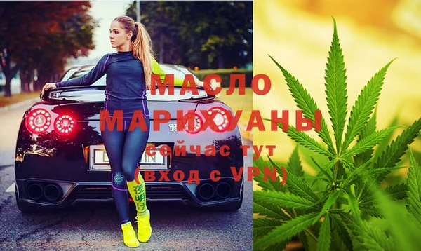 дурь Белоозёрский