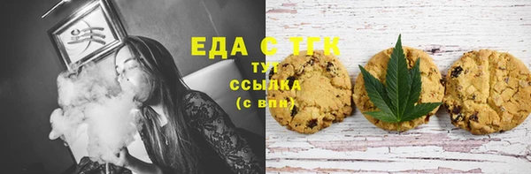 дурь Белоозёрский