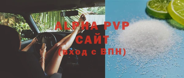 дурь Белоозёрский