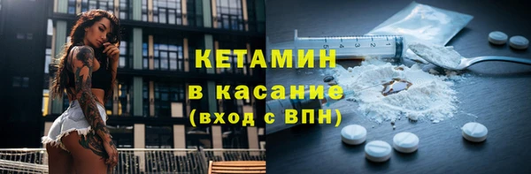 гидропоника Богородск