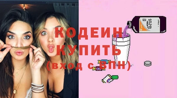 гидропоника Богородск