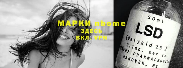 дурь Белоозёрский