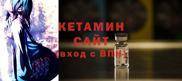 скорость Семикаракорск
