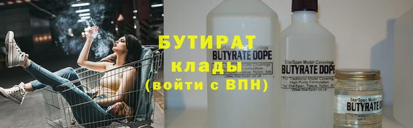 дурь Белоозёрский