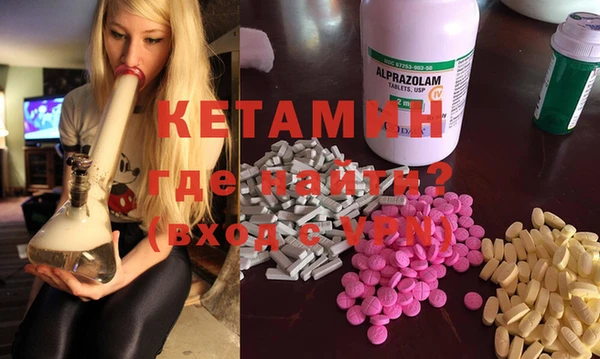 прущие крисы Аркадак