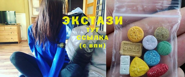 дурь Белоозёрский