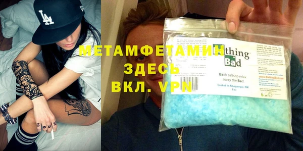 меф Семилуки