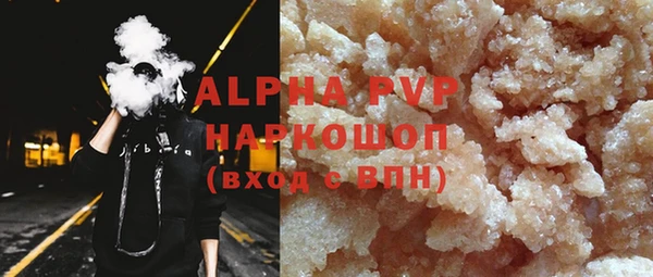 гидропоника Армянск