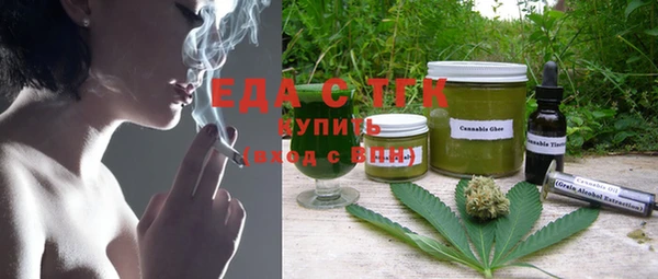 дурь Белоозёрский
