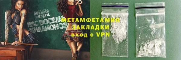дурь Белоозёрский
