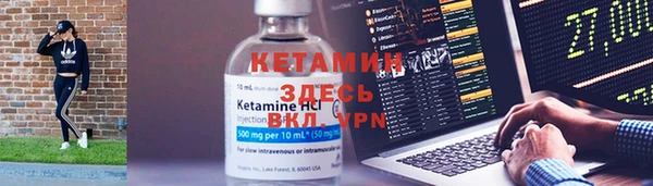 мдпв Семёнов